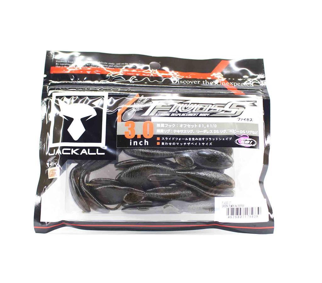 Jackall Gummifisch Fivoss 3 Zoll 6 Stück Kasumi Tenaga (5660