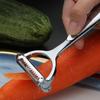 2 in 1 Vegetable and Fruit Peeler Stainless Steel Potato Peeling Artifact Kitchen Planer  Tomatoes