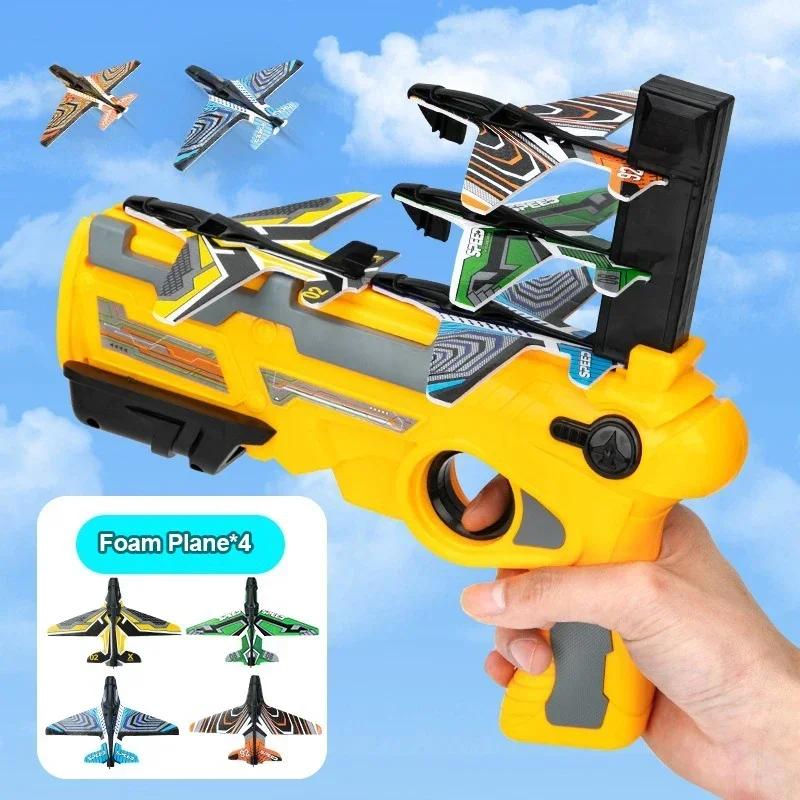 Airplane Launcher Bubble Catapult With 4 Small Plane Toy Funny Airplane Toys for Kids Plane Catapult Gun Shooting Game Gift