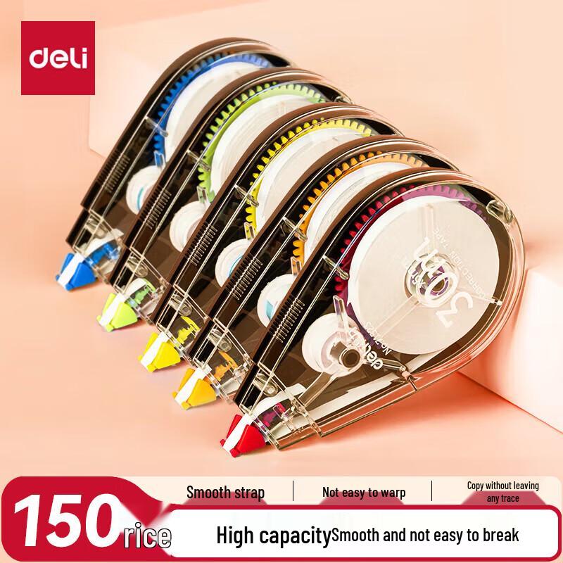 Deli CR 150m Large Capacity Correction Tape (5-Pack)