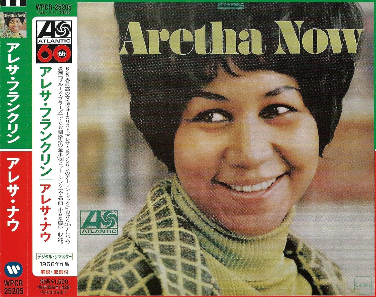 

CD АРЕТА ФРАНКЛИН - Aretha Now WPCR25205PROMO Япония Оби Соул/Фанк Б/У