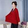 Spring Autumn Women's Plus Size Shirt Loose Long Sleeve T-Shirt