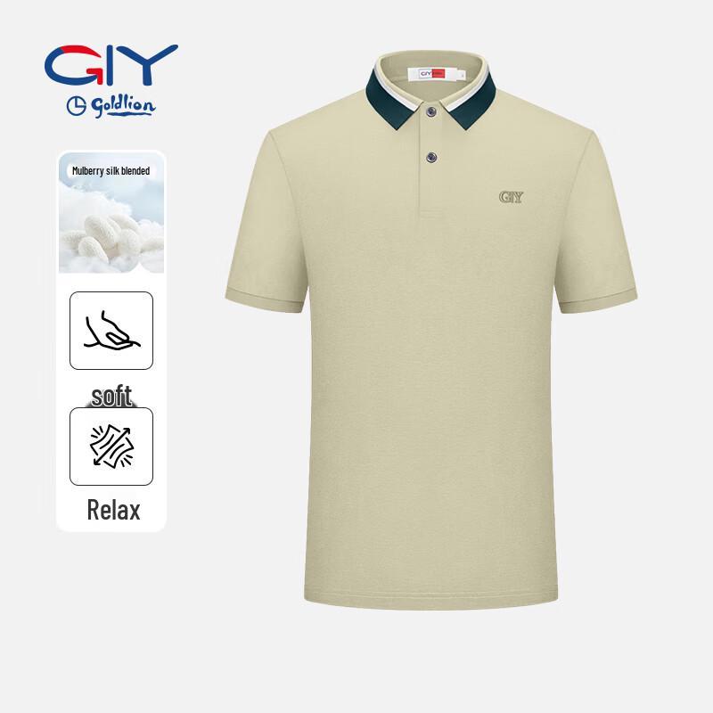 

Goldlion GY Silk Blend Luxury Sport Polo Shirt for Men M