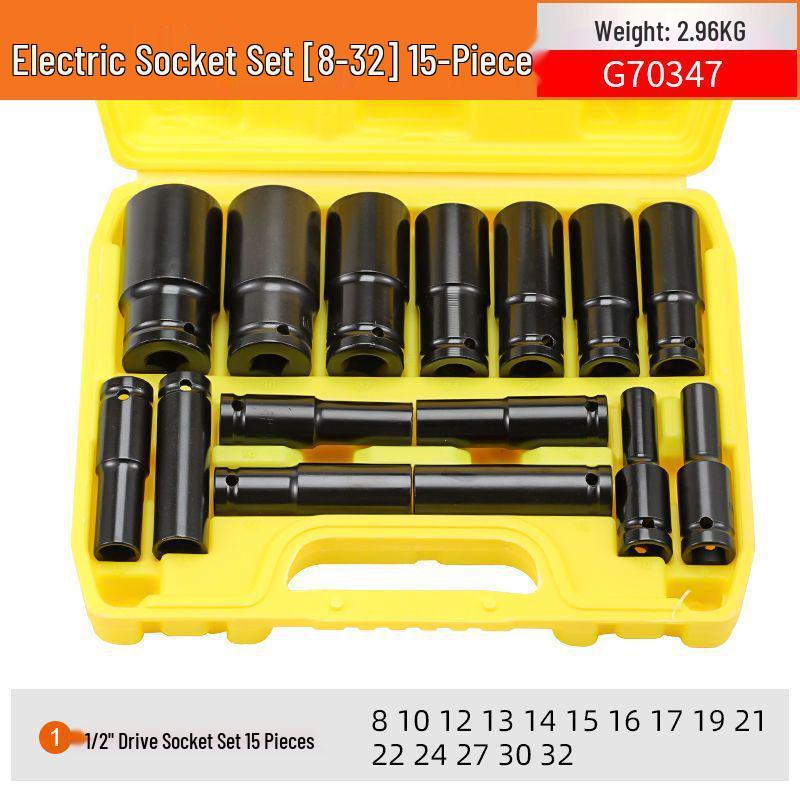 Dafei Complete Car Tool Set: Lithium Electric Wrench with Sockets