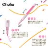 Ohuhu Acrylic Set In 24 Fine Point Medium Point Broad Point Fabric Pens for Gift Markers, 48-Piece Colors, 0.7mm, 1.8-2.5mm, 4mm, Bags, Metal, Stone,