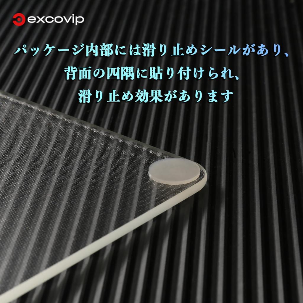 excovip Glass Fast and Accurate Control Mousepad Fast and Accurate Special Tempered Glass Surface 0090 Mousepad, Waterproof, 3502603.2mm