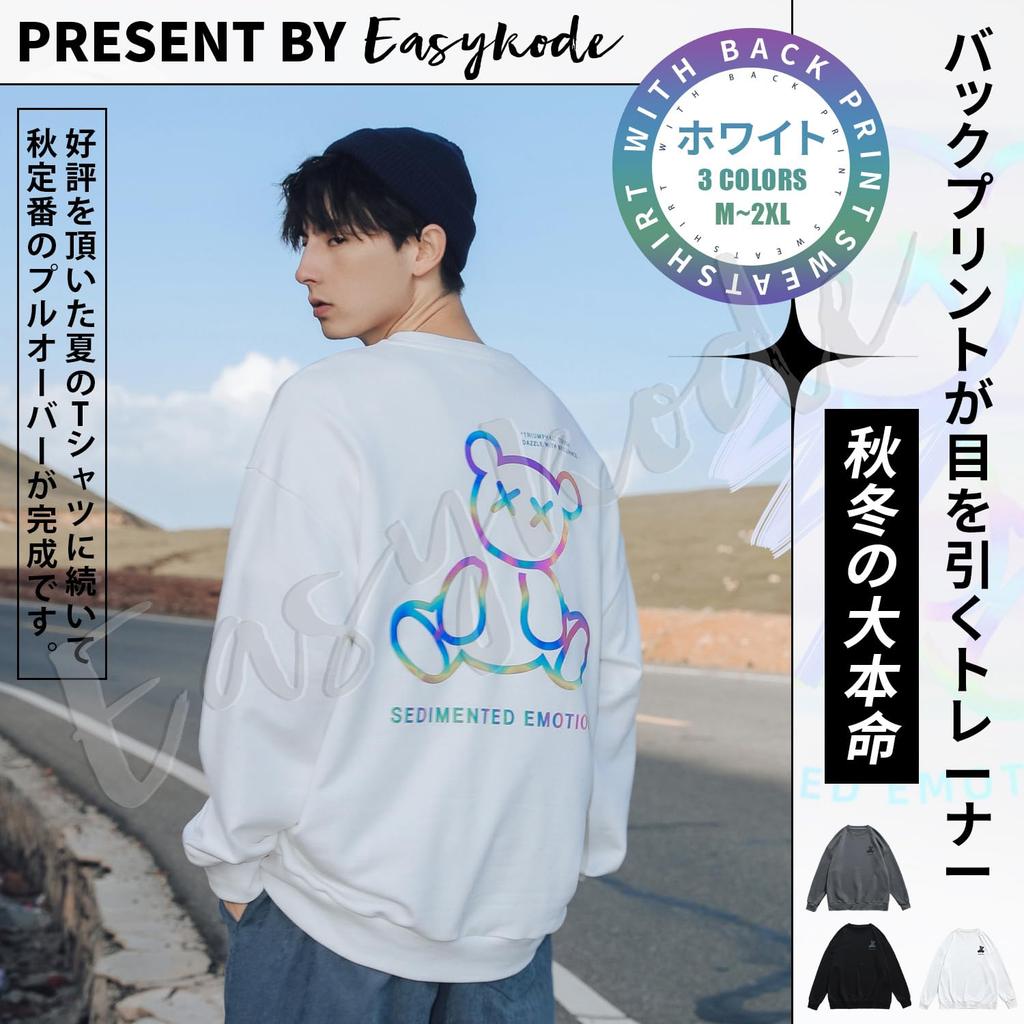 Long Fluorescent Print Cool Large Pull White L [Easykode] Men's Sweatshirt, Autumn, Sleeve, Pullover, Popular, Sweatshirt, Trendy, Clothes, Size,