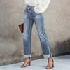 Ladies' Solid Color Casual Versatile Mid Waist Straight Leg Denim Straight Leg Jeans With Fringed Edges