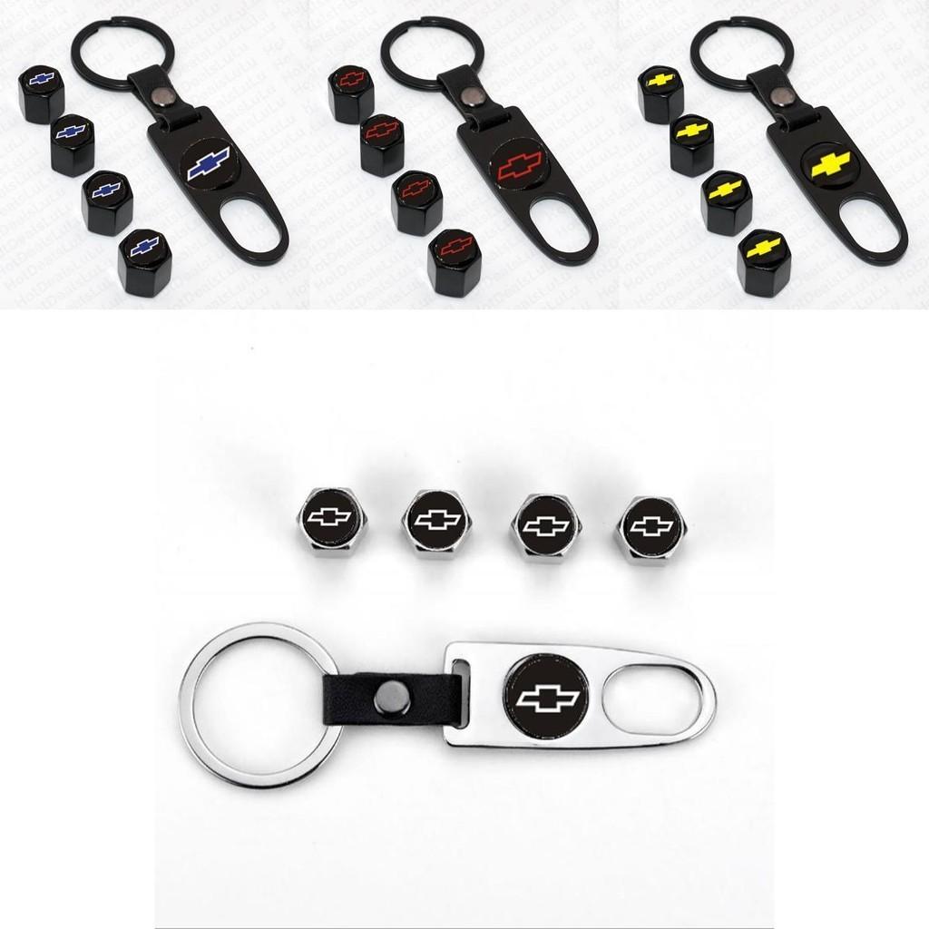Elegant Zinc Alloy Car Wheel Tire Valve Dust Caps With Chevrolet Emblem Keychain