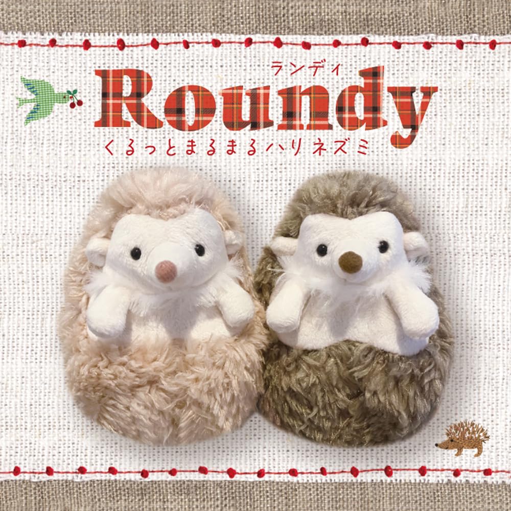 Monseuil Plush Toy Hedgehog Beige Randy 10686