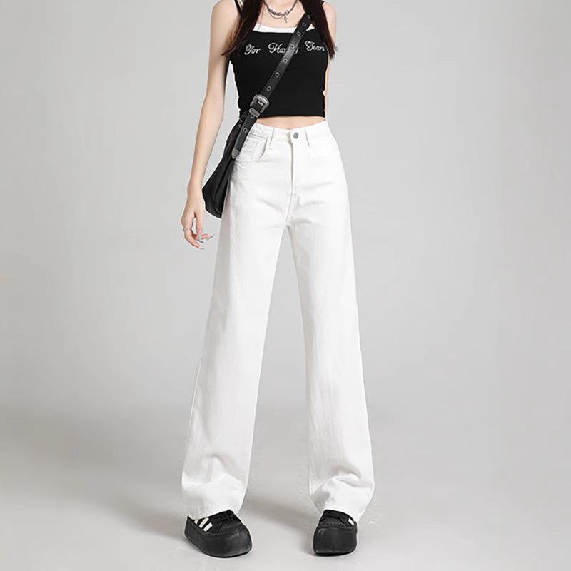 Dámské zeštíhlující bílé džíny s vysokým pasem - Kolekce jaro/léto 2025, Drobné kalhoty s širokými nohavicemi splývavé délky až na zem