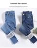 Women's High-Waist Skinny Jeans with Plus Velvet, Slim Fit, Elastic, Thickened Pencil Pants - 2023 Autumn/Winter Style.