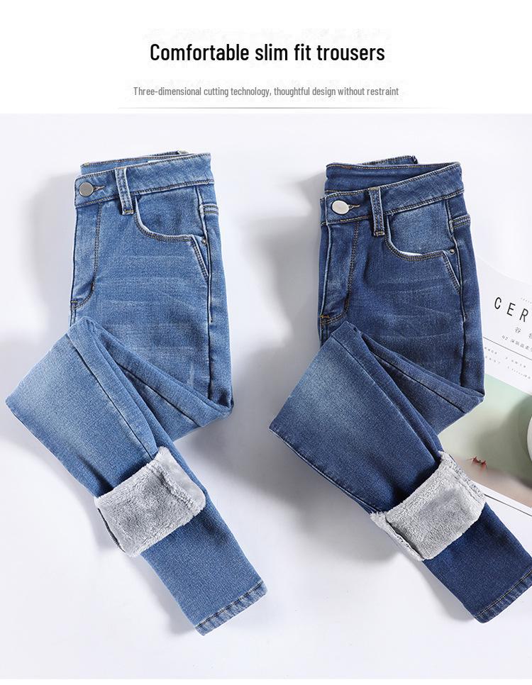Women's High-Waist Skinny Jeans with Plus Velvet, Slim Fit, Elastic, Thickened Pencil Pants - 2023 Autumn/Winter Style.