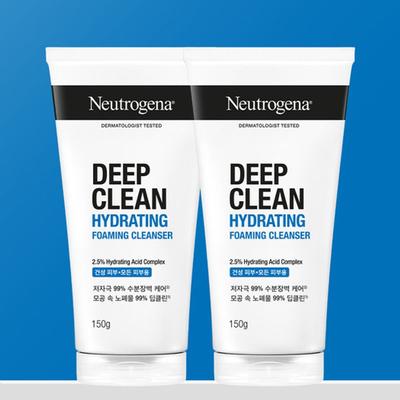 Neutrogena Deep Clean Hydrating Foaming Cleanser 150gx2