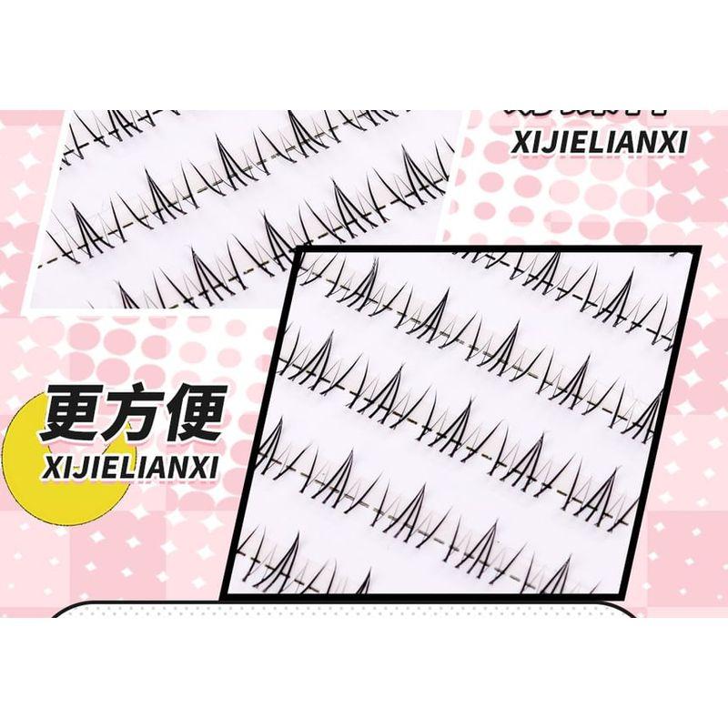Aimo - Natürliche Wimpernbüschel für den unteren Wimpernkranz