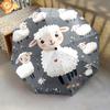 1 PC Automatic Folding Umbrella - Cute Sheep Pattern, Portable & Foldable Design with 8 Ribs, Christmas Birthday Gifts