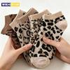5 Pairs Leopard-Print Women's Short Socks, Cute Low-Top Casual Socks, Soft Breathable Trendy Animal Print Invisible Socks