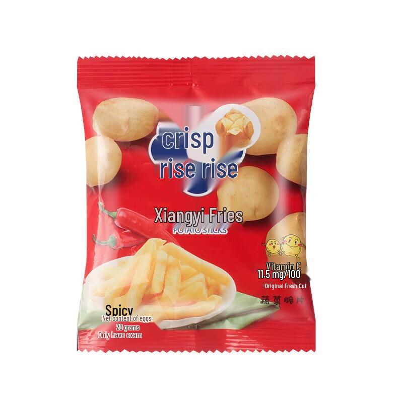 Crispy Mala Flavor Snack