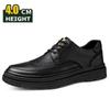 Men elevator leather shoes business dress shoes all-match comfortable increase 4cm casual shoes platform height increasing shoes