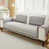 French Wooden Ear Edge Sofa Cover Pure Color Four Seasons Universal Sofa Cover Anti-slip Living Room Cream Wind Couch Cushion
