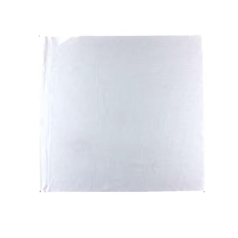 Yu Heng Ji Dust-Free Industrial Cleaning Cloth