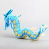 Nintendo Pokemon Center Gyarados 23" Plush Toy Soft Doll Figure Adorable And Cuddly