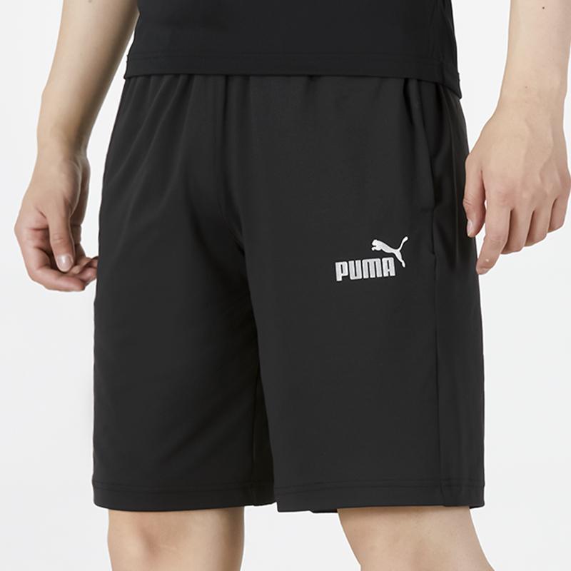 Puma UV Protection Knit Shorts With Logo Men Bottoms Black 671933-01
