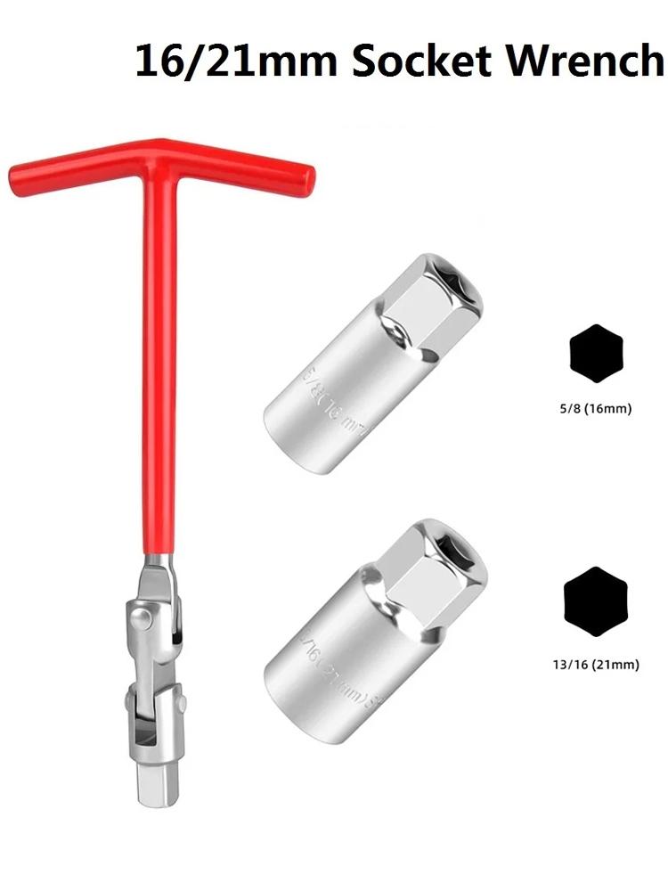 3 In 1 Car Motorcycle Repairing Tool Kit Spark Plug Removal Tool Socket Wrench 16mm (5/8") & 21mm (13/16") T-handle Wrench