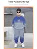 Herbst-Baumwoll-Kapuzenpullover & Sportswear Set für Jungen in Übergröße 2024 - Extra lockere Passform, Schönes zweiteiliges Set