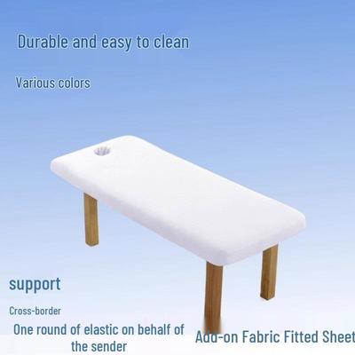 Universal Beauty Bed Set: Solid Color Brushed Tuina Massage & Physiotherapy Bed Cover with Hole.