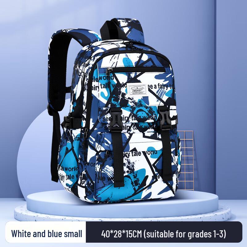 Sesame Baby Boys' Lightweight Camouflage Primary School Backpack