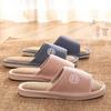 Women's and Men's Cotton Linen Non-Slip Slippers - Silent, Sweat-Absorbent, Ideal for Year-Round Indoor Use