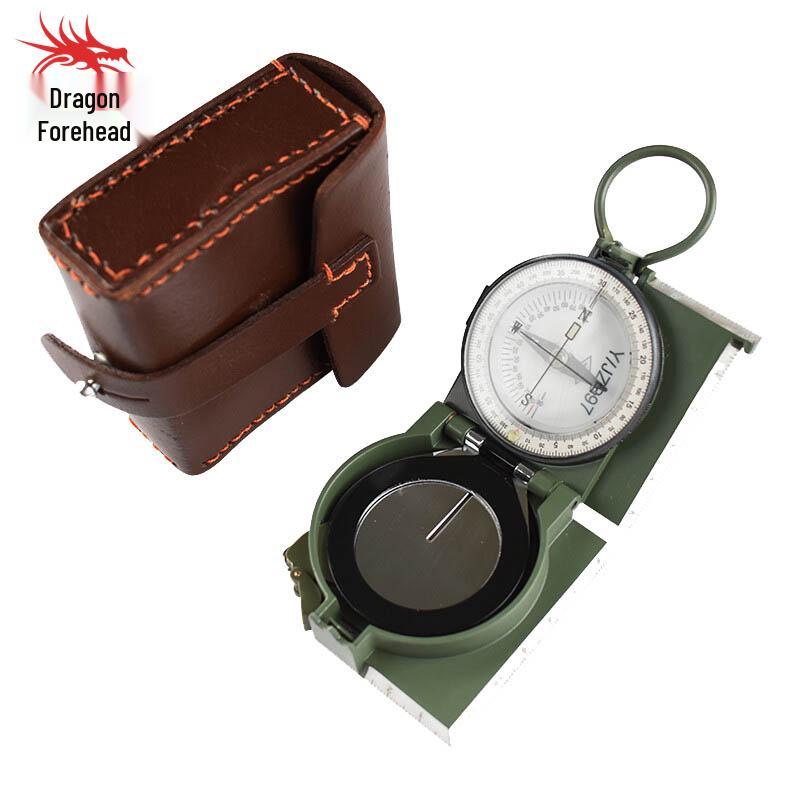Longchan Professional Compasses