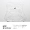 Real Organic Cotton Cover Panty Liners 70p / Micro Thin