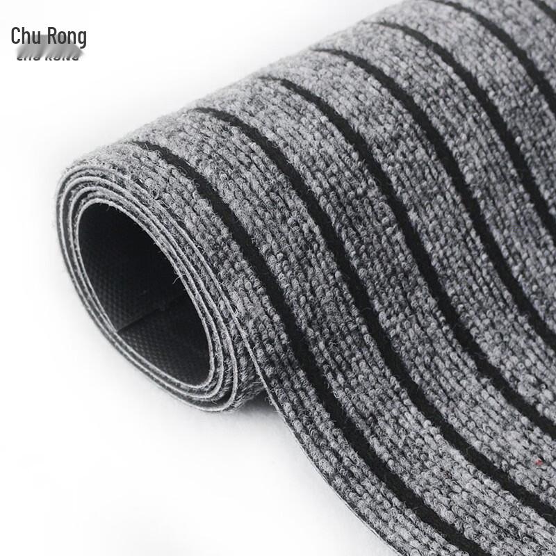 Churong Seven-Stripe Non-Slip Entrance Mat