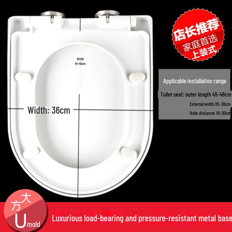 Pogrubiona Wolnoopadająca Pokrywa Siedziska Toaletowego UVO do Gospodarstwa Domowego