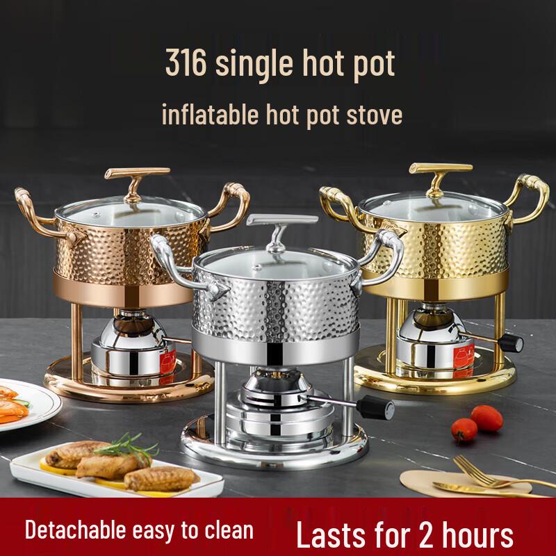 Meichu 316 Stainless Steel Personal Hot Pot