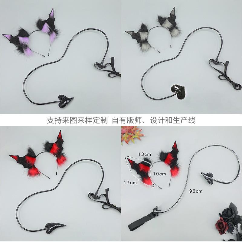 Dark Halloween Headgear Comic-Con Devil Horn Devil Tail cos Props Devil Bat Beast Ear Headband