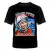 MenS Retro Yuri Gagarin Soviet Space Exploration Graphic Tee Classic CCCP Soviet Cosmonaut Design Short Sleeve Tee
