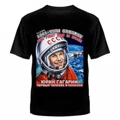 Na górę – T-shirty i koszulki