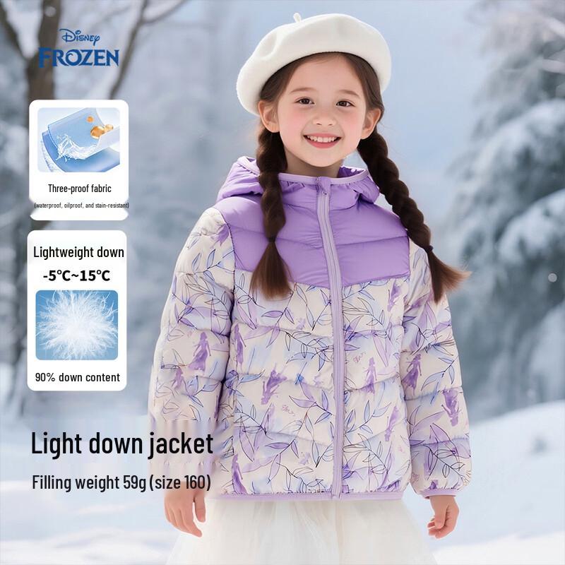 Disney Kids Lightweight Down Jacket 110