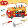CANDYCOOL Wooden Educational Carpenter Pretend Fire Truck Transforming Tool Includes and Pretend STEM Develops and Christmas Gift for Boys and Girls