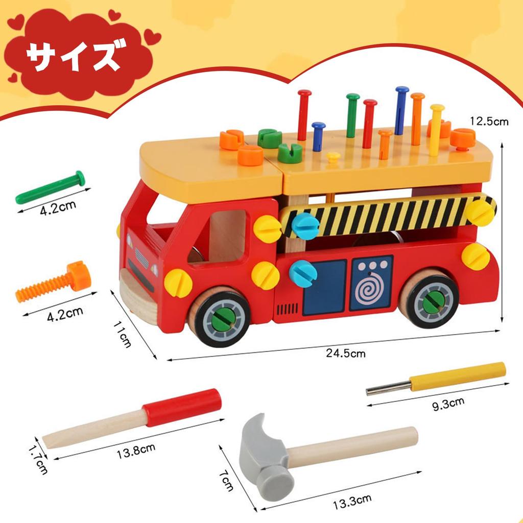 CANDYCOOL Wooden Educational Carpenter Pretend Fire Truck Transforming Tool Includes and Pretend STEM Develops and Christmas Gift for Boys and Girls