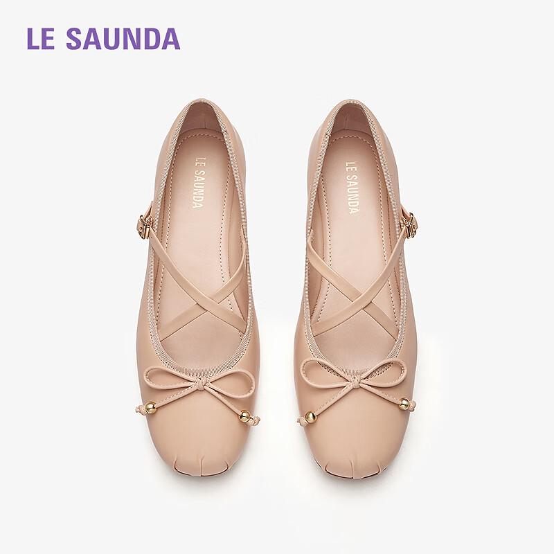 L'estin 2025 Cloud Ballet Mary Jane Flats