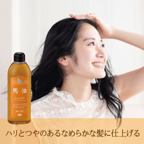 Azuma Shoji Horse Oil Shampoo, Horse Oil Treatment, Horse Oil Body Soap, Tabibijin 3-piece Set, Boxed [Includes Imabari Towel Handkerchief] (Floral Pa
