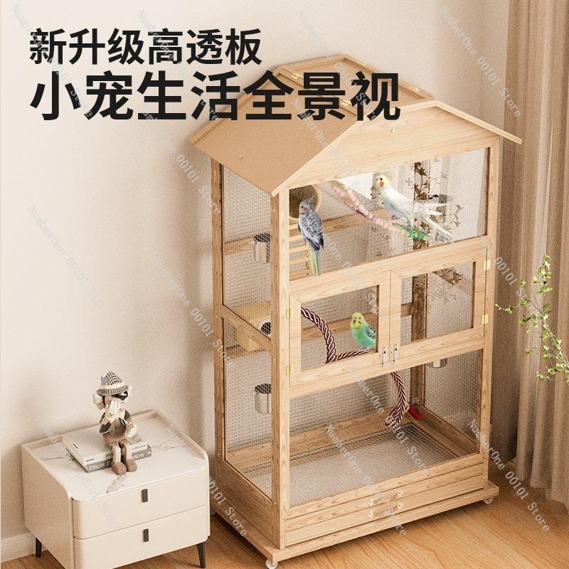 Solid Wood Luxury Parrot Cage,large Transparent Household Aviary Suitable for Black Phoenix and Peony Parrots,high-end