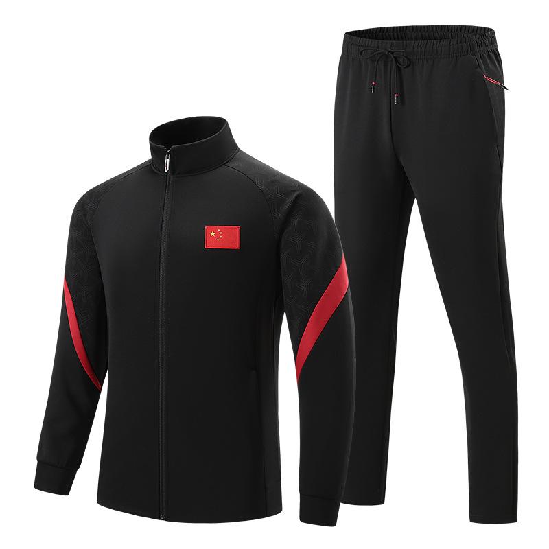 Унисекс Тренировочный костюм тренера по Ушу - Весенне-осенняя куртка для спортивных команд 7XL