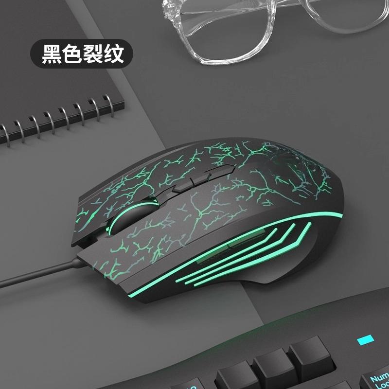 Wired Gaming Mouse for Laptops and Desktop Computers,Ergonomic Design with Precise Control for Office Work,Study,Games Daily Use