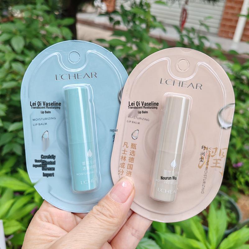 Leiqi Color-Changing Moisturizing Lip Balm - Hydrating, Nourishing, Refreshing E544