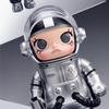Pop Mart Mega Space Molly 100% Refraction Collectible Figure 10cm